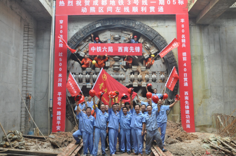 首页|必赢网络游戏平台官方网站